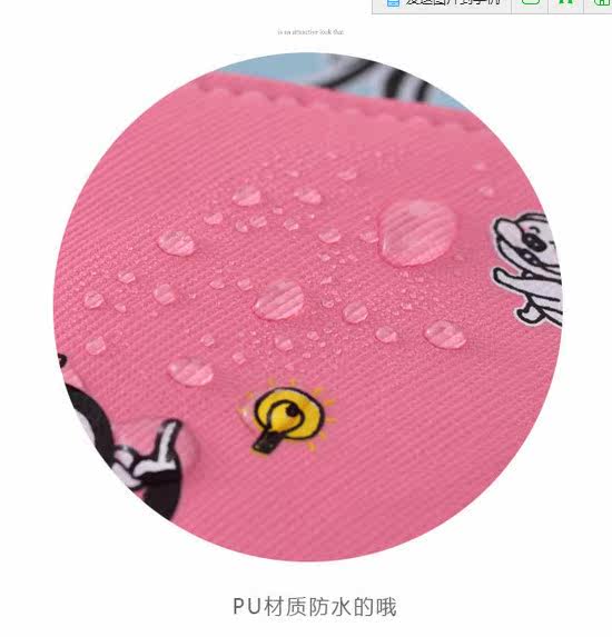 Sac pour homme - Ref 55251 Image 14