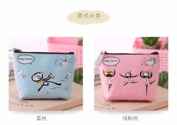 Sac pour homme - Ref 55251 Image 8