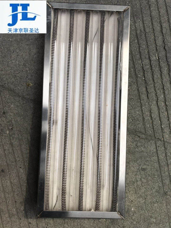 Far-Infrared quartz heating plate quartz radiation electric heating plate quartz heating plate heating plate