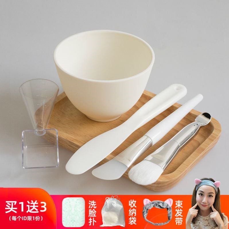 Beauty bowl and spoon DIY silicone mask bowl set membrane bowl and brush soft hair homemade spa beauty