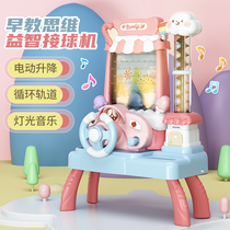 Childrens intellect The ball machine Toys Early teaching Thinking puzzle Bean Beads Tabletop Game Machine Boy Girl