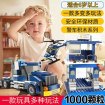 And small particle building blocks for boys 6 years old children puzzle force 7 assembly 8 SWAT 9 city police series toys 10
