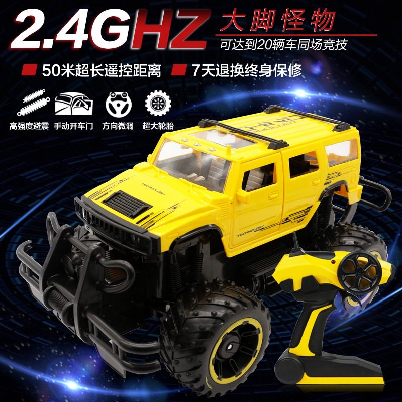 Jianfeng Yuan Four-Drive Roadway Children Remote Control Car Radio Remote Control Electric High-Speed Charging Car Model Toys