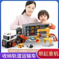 Puzzle Early Teaching Track Container Truck Containing Parking Lot Children Toy Car Cranes Can Lift Male Girl Presents