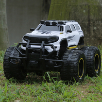Bodybuilding Source Large Size Humvee Cross-country Climbing Car Wireless Charging Remote Control Car Children Boy Toy Car