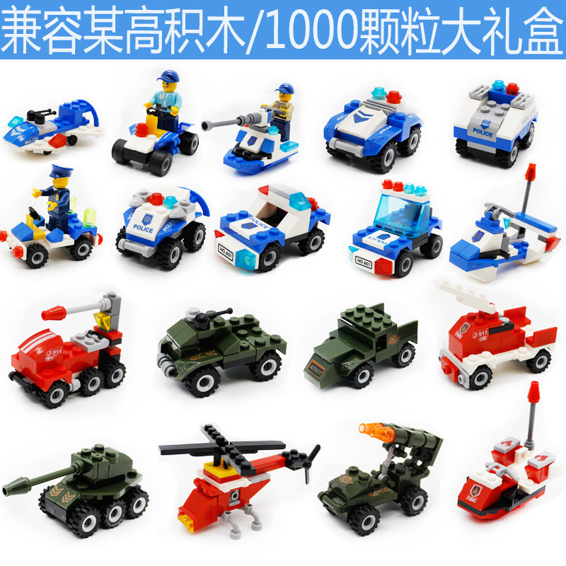 Children parquet small grain building blocks 1000 pieces of enlightenment puzzle parquet assembly compatible DIY toy 6 year old male girl