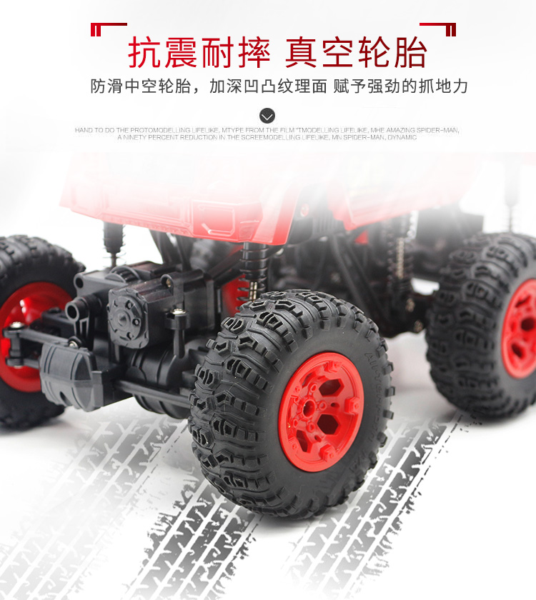 Jianfeng nguồn bốn bánh lái xe sáu bánh xe off-road xe điều khiển từ xa xe sạc trẻ em cậu bé không dây điều khiển từ xa xe đồ chơi xe trò chơi