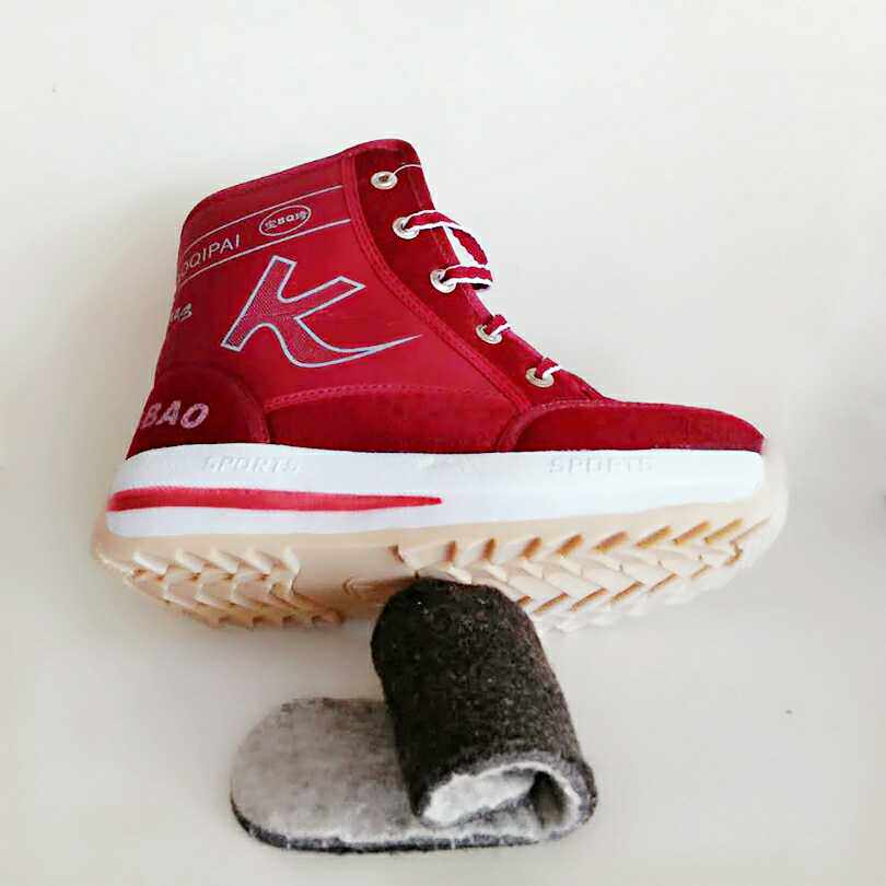 Bottes militaires - Ref 1399533 Image 10