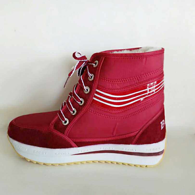 Bottes militaires - Ref 1399533 Image 9