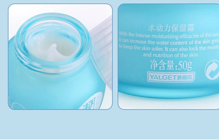 Yali Jie Run Mu 8 Cup Water Eight Cup Water Set Kem dưỡng ẩm giữ ẩm Kem dưỡng ẩm Kem ban đêm Nữ chính hãng kem dưỡng da vichy