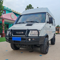 Iveco Deyi 2045 Baodi modified bumper RV off-road bumper anti-collision bumper competition bumper front and rear bumper