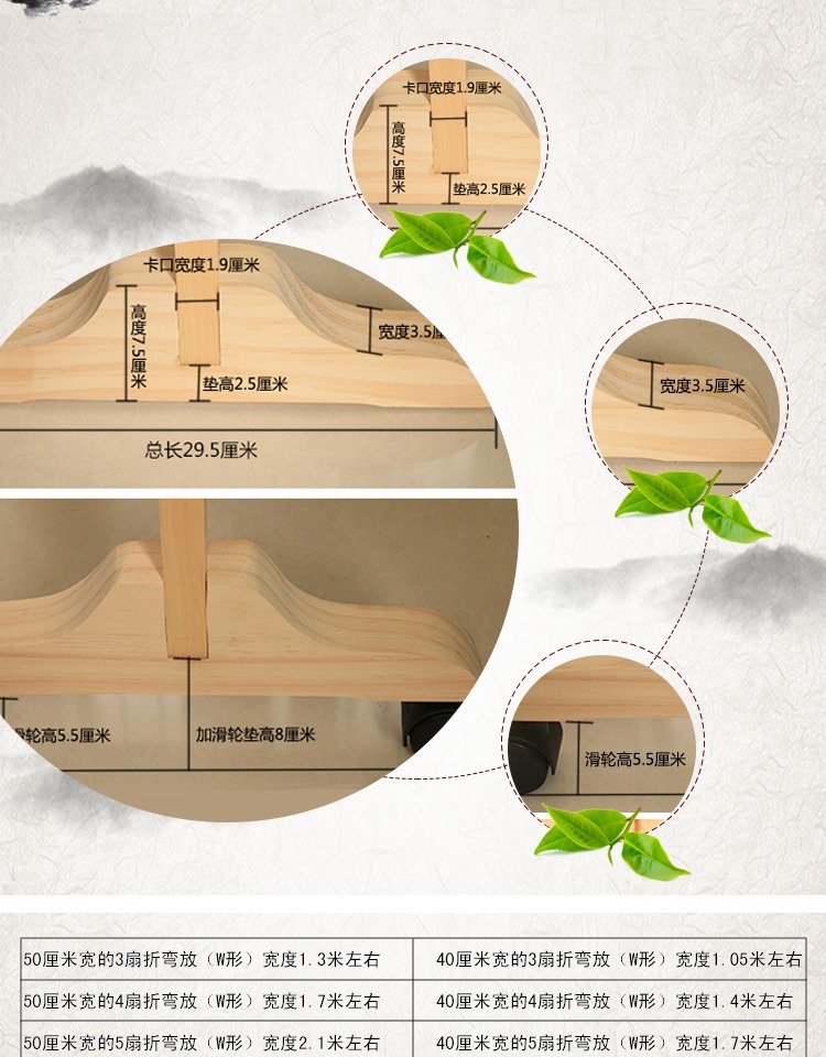 Tre dệt gỗ cứng màn hình phân vùng màn hình gấp Nhật Bản hiên nhà hàng khách phân vùng phòng ngủ màn hình gấp ban công màn hình phù hợp phòng - Màn hình / Cửa sổ vách cầu thang gỗ