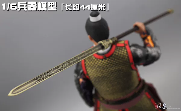 Товары от 同桌的你