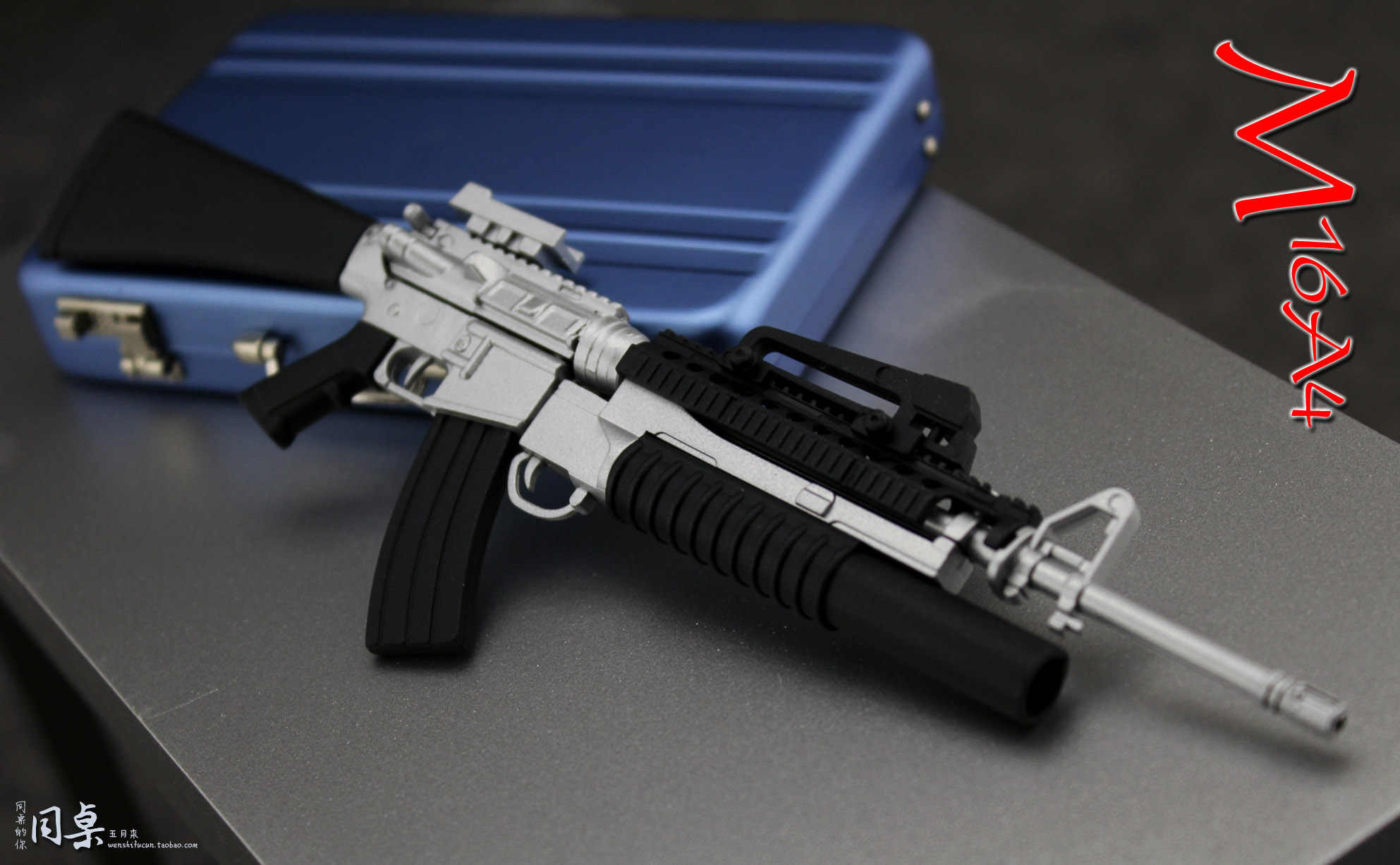 16兵人m16a1 - Top 10件16兵人m16a1 - 2025年12月更新- Taobao, image size:1985x1227