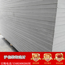 Cement pressure fiber board Steel structure loft board duplex floor board FC concrete cement board 20mm
