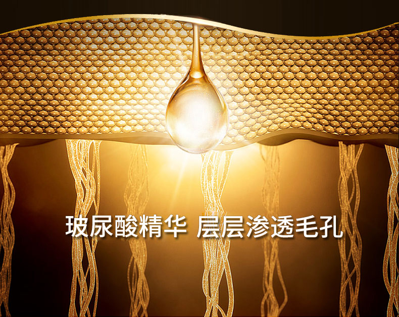 芷 堂堂 Thu nhỏ lỗ chân lông tinh chất se khít lỗ chân lông lớn sửa chữa nam và nữ thành mụn đầu đen dưỡng ẩm tốt serum ahc mẫu mới