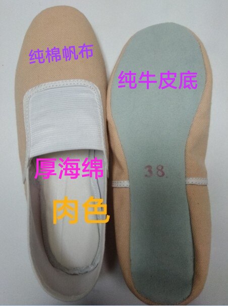 Canvas gymnastics shoes dance cat claw shoes double heart two bottom shoes half art shoes exercise shoes belly dance shoes soft bottom