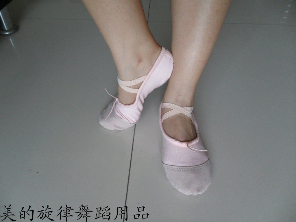 Duobao double heart double bottom shoes gymnastics shoes cat paw shoes half shoes aerobics belly dance ballet yoga soft sole dance shoes