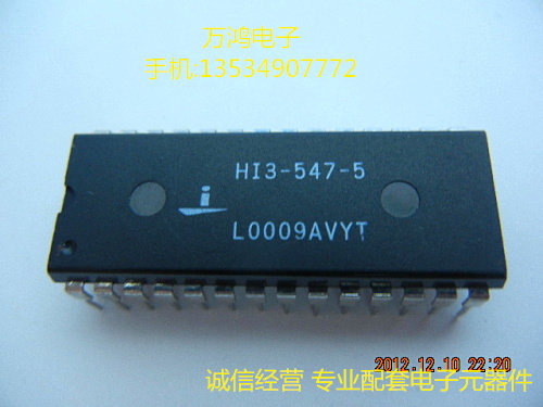 HI3-547-5 brand new spot quality assurance welcome to consult