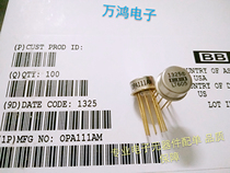 Gold seal single op amp OPA111AM OPA111BM OPA111SM new spot immediately