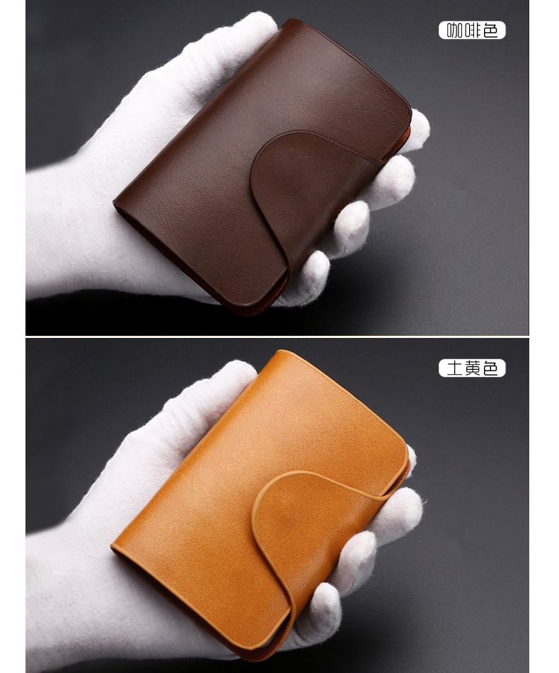Thời trang nữ thẻ túi nam nhiều chủ thẻ kinh doanh thẻ tín dụng ngân hàng kinh doanh bộ thẻ tín dụng da thật nhỏ - Chủ thẻ ví nam lv