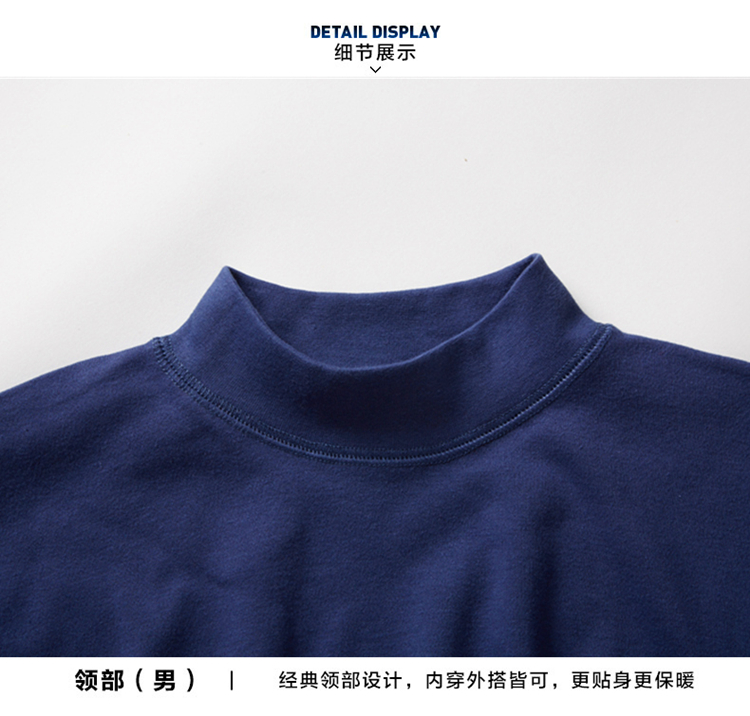 Quần áo nam cổ cao mùa thu quần dài cotton cotton áo len mỏng cotton giữa và già nửa tuổi cổ cao đồ lót nhiệt đồ ngủ nữ