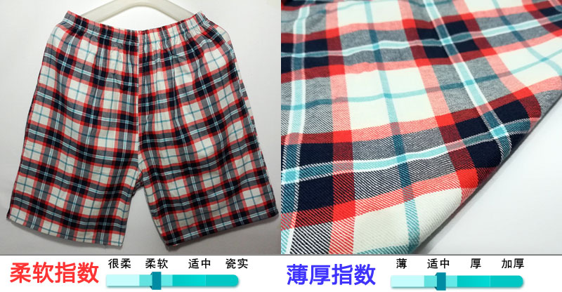 Của nam giới Pajama Quần Cotton Quần Short Quần Nhà Bãi Biển Quần Kích Thước Lớn Loose Bông Nam Năm Điểm Quần Lớn Mùa Hè Mỏng