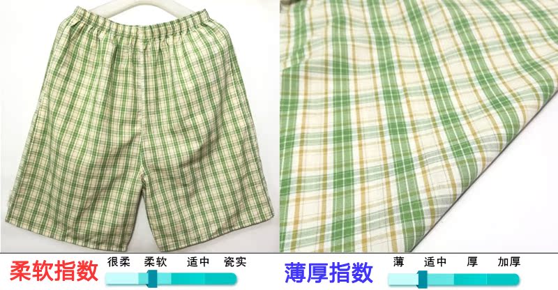 Của nam giới Pajama Quần Cotton Quần Short Quần Nhà Bãi Biển Quần Kích Thước Lớn Loose Bông Nam Năm Điểm Quần Lớn Mùa Hè Mỏng