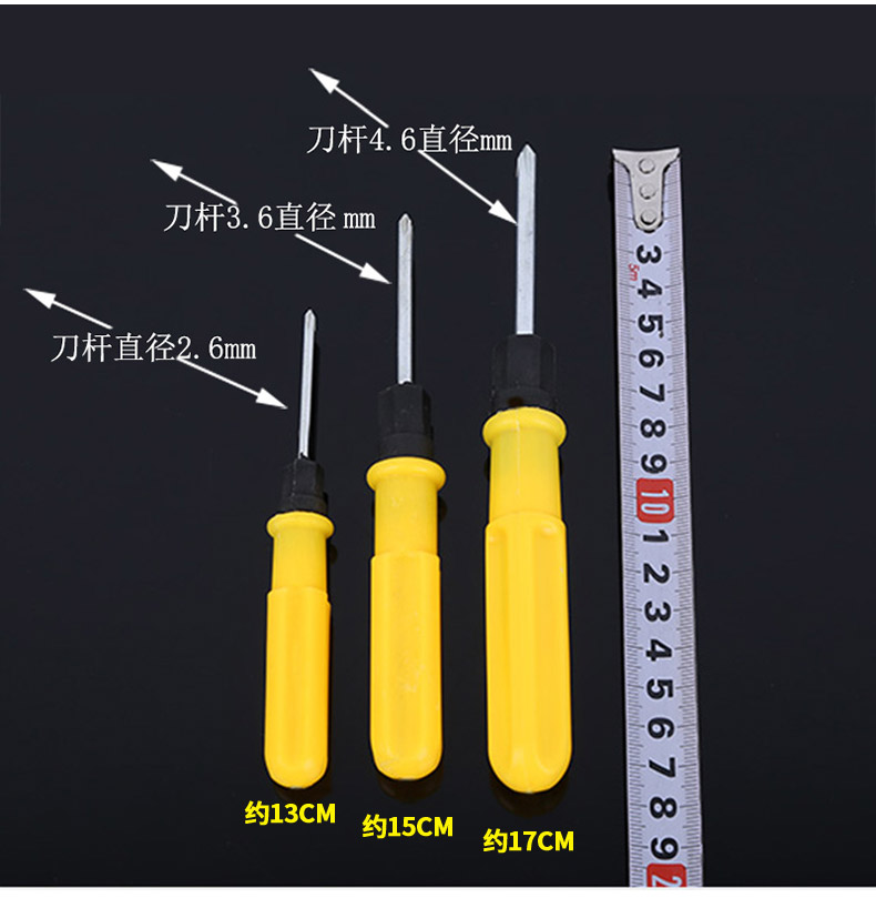 O1CN01nc3mef1uRADFW3x6r_!!1888396033.jpg