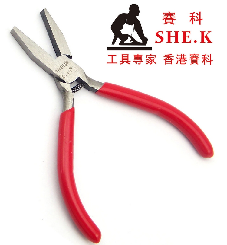 Hong Kong SECCO SHE K flat nose pliers mini flat nose pliers 5 inch flat nose pliers flat nose pliers flat nose pliers