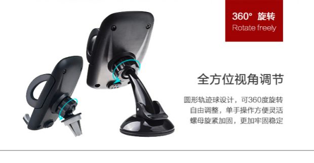 Xe điện thoại giữ kính phổ quát cốc hút dụng cụ điều hướng bệ xe bên trong điều hòa không khí ổ cắm khung - Phụ kiện điện thoại trong ô tô giá đỡ điện thoại từ tính