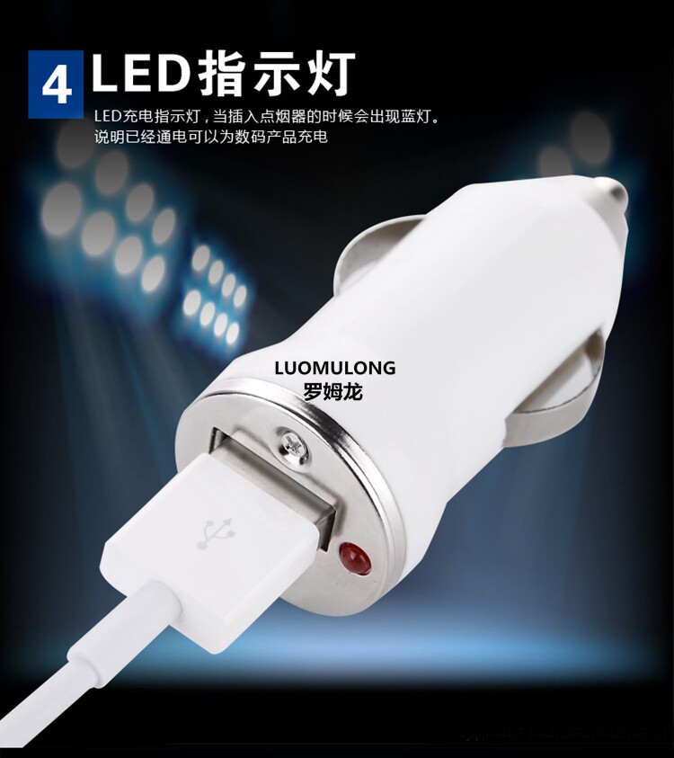 chargeur 1A - Ref 1293845 Image 12