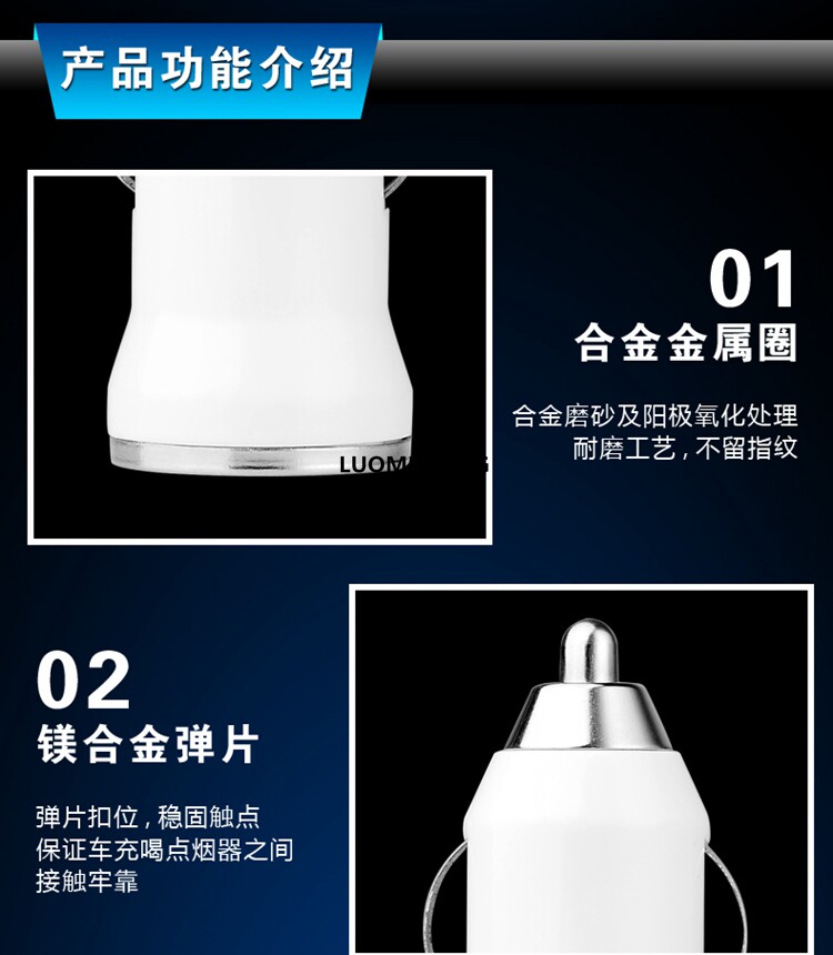 chargeur 1A - Ref 1293845 Image 18