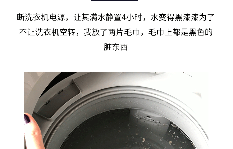 nước tẩy phòng tắm Nhật Bản Kao máy giặt bể rửa đại lý tự động xung trống ống bên trong khử trùng tẩy rửa chất tẩy rửa - Trang chủ tẩy rửa nhà vệ sinh