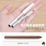 Shiseido, японский шестиугольный водостойкий натуральный карандаш для бровей, долговременный эффект, не растекается, подходит для начинающих