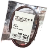 Muji, японские пучки волос, резинка для волос