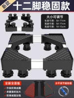 [Флагманская топ-модель] - [Двенадцать столпов Повелителя] ★ Сверхтолстые и очень грубые панели и квадратные трубы ★ Сверхпрочная несущая способность