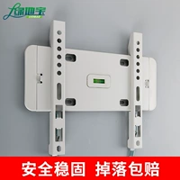 Телевизионные стойки с стеной -подходят для Xiaomi Chuangwei Haixin LG32 40 43 50 55 -Inching Wanging Wall Cracket