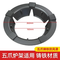 [Тип] 5 Когтей Универсал [Соберите сэкономить энергию, а анти -скольжение с ветрозащитной анти -сланцем]