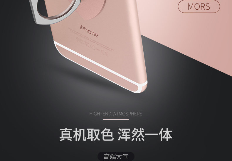 Support téléphone mobile MONQIQI - Ref 1366013 Image 10