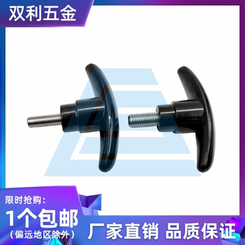 厂家304不锈钢螺杆胶木T型把手一字胶木手柄螺丝电木T型手轮M6810