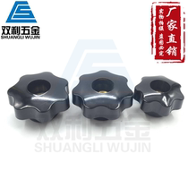 Seven star hole handle with threaded inner knob screw with wood handscrew and wood plum piercing handle