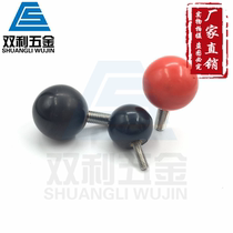 304 Stainless steel ball handle Bakelite round head hand screw small knob bakelite handle M4