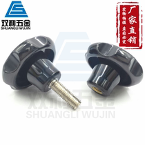 Camel Ripple Handle Round Handle Ripple Handwheel Six Star Hand Screw Radiant Handwheel M8 M10