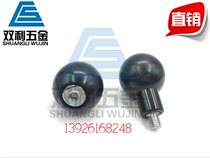 Camera Handle Ball Plastic Hexagonal Handle Rotating Handle Rotating Ball Rotating Ball M8-36#