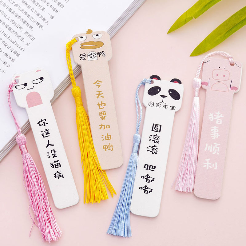 61 Gift Cartoon Motivatio Bookmark Creative Elementary School Students Wood Small Fresh Color Streaming Su Students With Wooden Ruler Gift