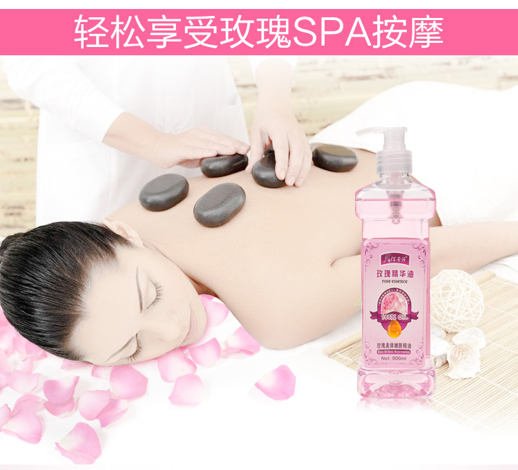 Tinh chất hoa hồng massage tinh dầu chăm sóc da mặt nói chung chăm sóc da làm đẹp bằng dầu thông qua kinh tuyến mở lại với dầu đẩy - Tinh dầu điều trị tinh dau buoi