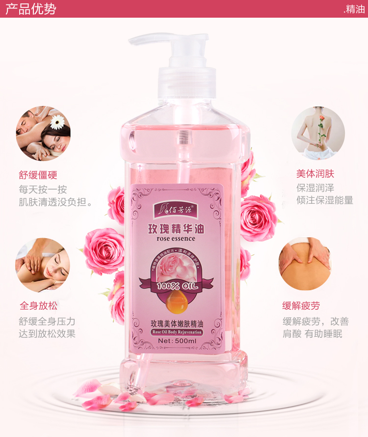 芳 源 Màu tím tinh dầu đóng chai tinh dầu cơ thể dầu massage dầu đẩy cơ thể thông qua kinh tuyến cạo mở trở lại - Tinh dầu điều trị tinh dầu sả