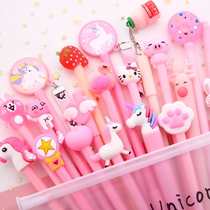 Ballpoint pen core for primary school students fresh creative net Pink leopard Korean version of the sound net set gift set silicone cartoon pen needle tube pen men and women combination pen girl heart cute pink heart-shaped black fountain pen high