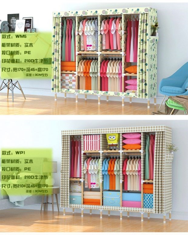 Một mét rộng 1,3 mét 1,5m1,7 mét đậm đơn giản vải Oxford tủ quần áo gỗ rắn lắp ráp tủ quần áo đôi - Buồng tủ sách